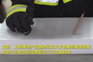 江南体育欧宝简介截图2